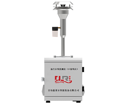 施工现场潍坊扬尘在线监测系统的装置和运用标准