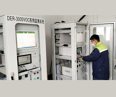 为了保证潍坊VOC在线监测设备的准确性和稳定性